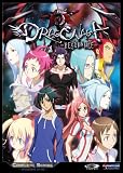Dragonaut: The Resonance- The Complete Series