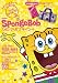 SpongeBob スポンジ・ボブ、サイコー! (e-MOOK)