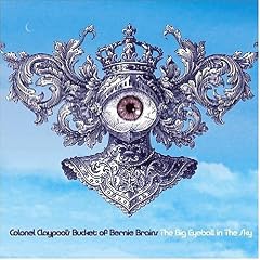 The Big Eyeball in the Sky