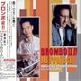 Brombo II