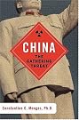 China: The Gathering...