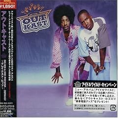 Big Boi and Dre Present Outkast by  Outkast 