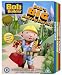 Bob The Builder - Bob's Big Adventures [DVD]