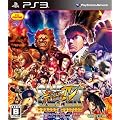 スーパーストリートファイターIV アーケードエディション