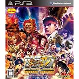 スーパーストリートファイターIV アーケードエディション