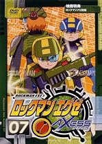 ロックマンエグゼ アクセス 7 [DVD]