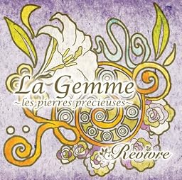 LaGemme-les pierres precieuses-