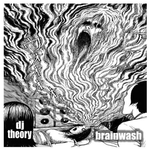 Martial Arts [Explicit]