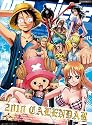 ワンピース 2010年 カレンダー