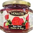 Monastiri Greek Rose Petal Preserves in Heavy Syrup 1 lbs jar