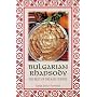 Bulgarian Rhapsody : The Best of Balkan Cuisine