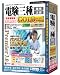 media5 Premier 3.0 �d���O��(�@�B�E�@�K)GOLD ���i�ۏؔ�