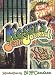 Books : Kesey's Jail Journal