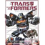 Transformers Takara Re-Issue Collector's Series #15 Stepper (Targetmaster Jazz)