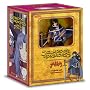 Scrapped Princess - Spells and Circumstances (Vol. 4) + Figurine