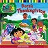 Dora's Thanksgiving (Dora the Explorer)