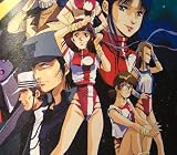 Complete Gunbuster