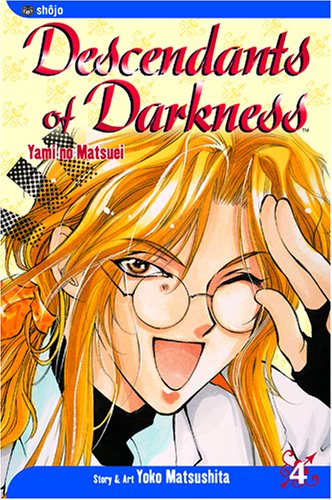Descendants of Darkness: Yami no Matsuei, Vol. 4