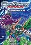 Transformers Armada - Flashbacks