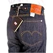 Levi's Vintage mens, 1933 501 relaxed fit, dry selvedge denim jeans LEVI4084