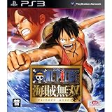 One Piece Kaizoku Musou Sony Playstation 3 PS3 Video Game (Hong Kong Version)