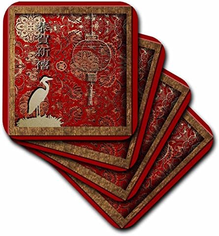 3dRose Beverly Turner Photography Crane and Lantern Happy Chinese New Year in Chine Coaster, Soft, Set of 8