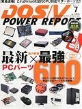 DOS/V POWER REPORT 2013�N7����