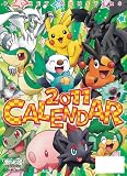 ポケットモンスター 2011年カレンダー