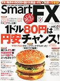 Smart (スマート)FX 2012年 06月号 [雑誌]