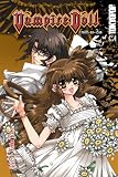 Vampire Doll: Guilt-Na-Zan: V. 3 (Vampire Doll Guilt-Na-Zan): 3 (Vampire Doll Guilt-Na-Zan)