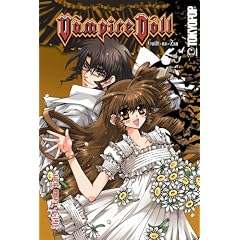 Vampire Doll: Guilt-Na-Zan: V. 3 (Vampire Doll Guilt-Na-Zan)