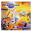 Battle B-Daman Tournament Set