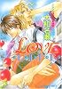 LOVE LIFE (キャラコミックス)