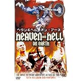 HEAVEN&HELL ON EARTH [DVD]