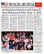 Newspapers: Muslim Journal