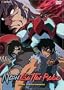 New Getter Robo: V.1 Rude Awakenings (ep.1-4)