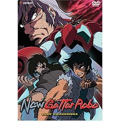 New Getter Robo - Rude Awakenings (Vol. 1) by 