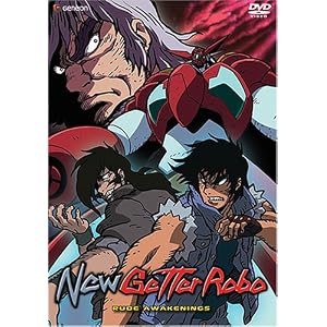 New Getter Robo - Rude Awakenings (Vol. 1) by 