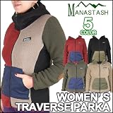 マナスタッシュ ウィメンズ トラバース パーカ MANASTASH WOMEN'S TRAVERSE PARKA 7212004 フリース 女性用 パーカ