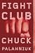 Fight Club