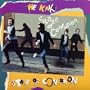 State of Confusion (Hybr) (Dig)