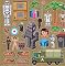Pixel World
