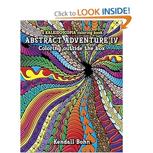 Книгу раскраску