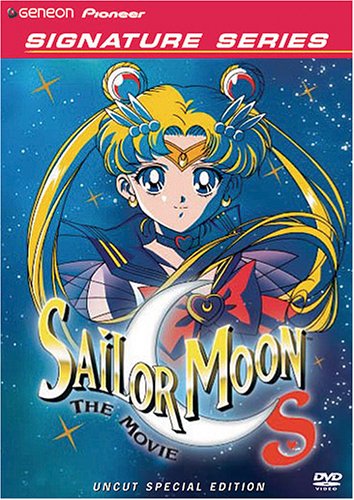 Sailor Moon S - 