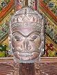 Christmas Gift-antique Hand Carved and Painted Wooden Mask 18 Inches
