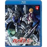 機動戦士ガンダム UC (Mobile Suit Gundam UC) 4 [Blu-ray]