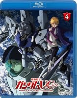 機動戦士ガンダム UC (Mobile Suit Gundam UC) 4 [Blu-ray]