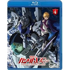 機動戦士ガンダム UC (Mobile Suit Gundam UC) 4 [Blu-ray]