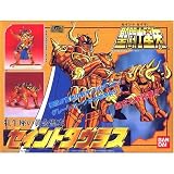 プラモデル聖闘士星矢シリーズ 22「セイントタウラス」