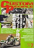 CUSTOM PEOPLE (カスタム ピープル) 2006年 07月号 [雑誌]